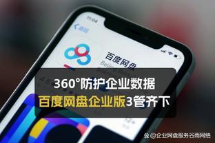 韦德国际网站wx14.com截图0